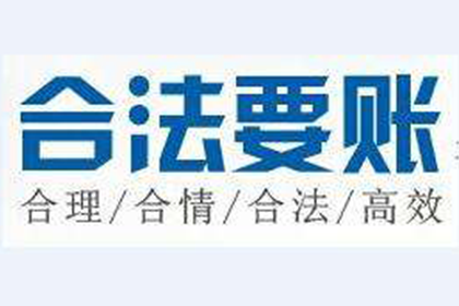 解决信用卡逾期问题的方法有哪些？