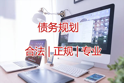 七八年信用卡欠款未还，现状如何？